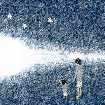 Follow a child in your mind.