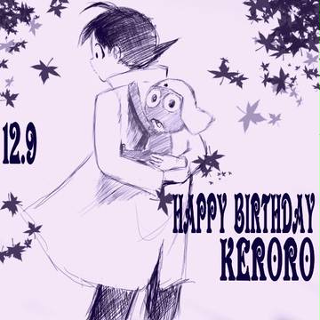 ケロ誕!!