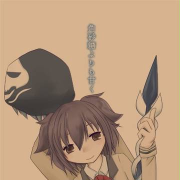 C87 新刊表紙とか