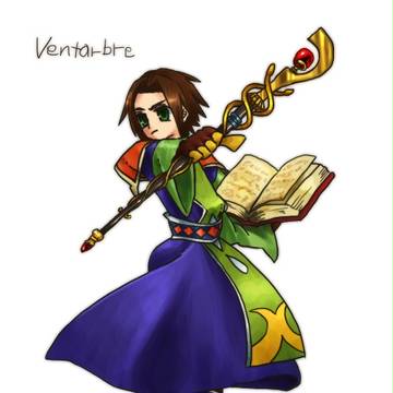 宮廷術士ヴァン