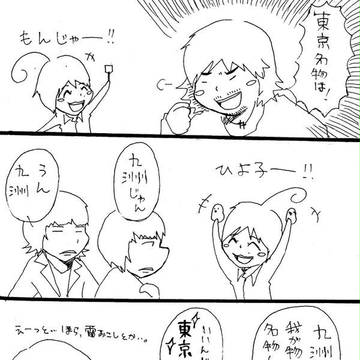 邦楽ワンドロまとめ