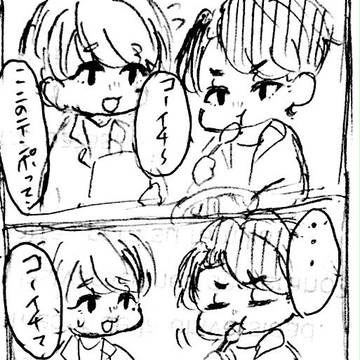 ctq4コマつめ
