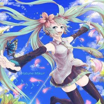 吹き踊る音