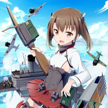 さぁ、大鳳でるわよ!