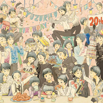 誕生日パーティーしようぜ！