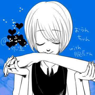 szkhrkまとめ