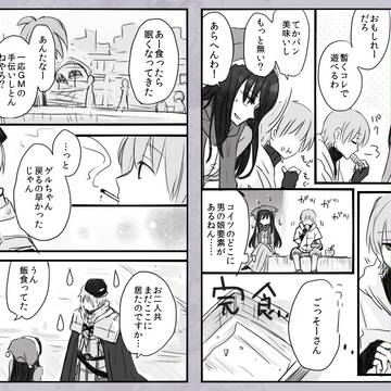 【PURO】とけいにて2【イベント】