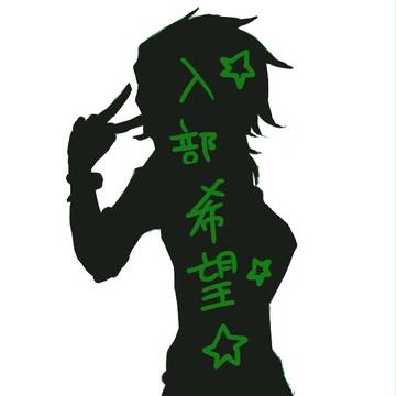 再投稿