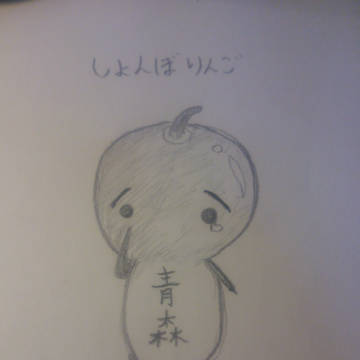 模写の合間に…
