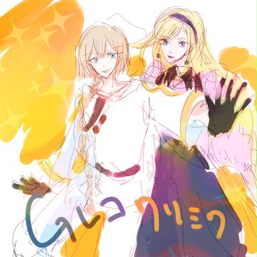 Gレコらくがき