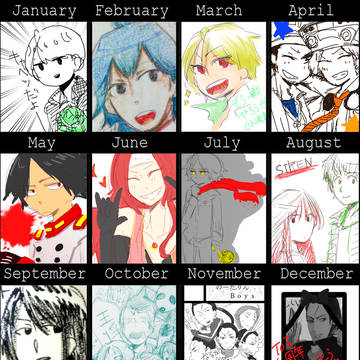 2014年