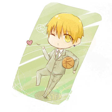 Kise