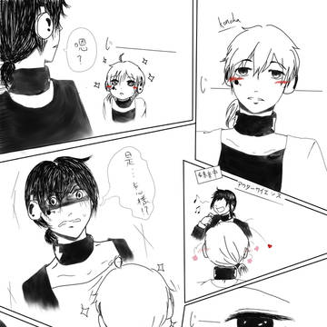 koroha X konoha~~♥♥♥♥