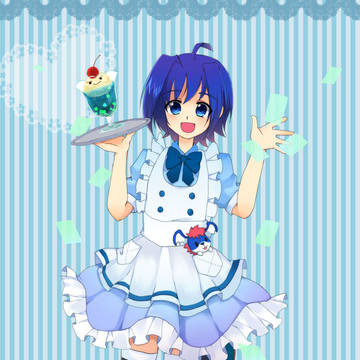 メイドアイチ
