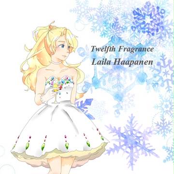 【ぴくホグ】ライラ=ハーパネン【TF】