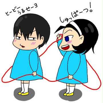弱虫ペダル