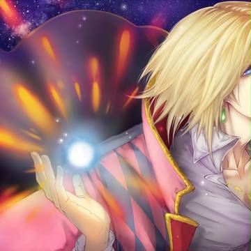 HOWL
