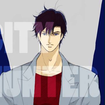 CITYHUNTER