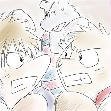 ライバル