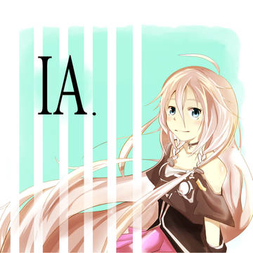イアーーーーー