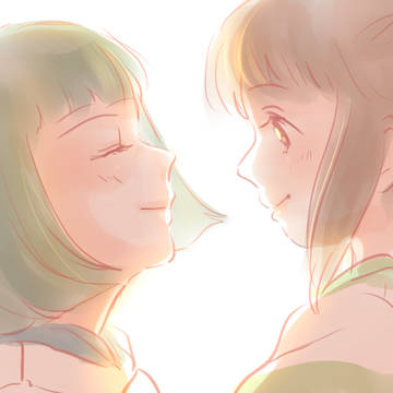 すき