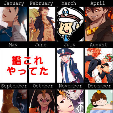 通販のお知らせと2014年纏め