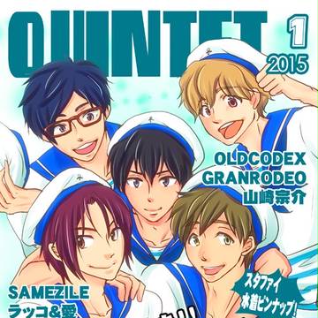 QUINTET １月号