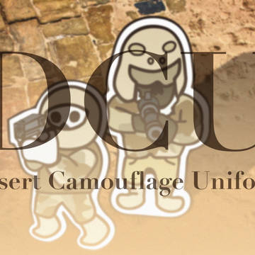 DCU(Desert Camouflage Uniform)