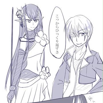 【TOpixiv3】キレイ【研究所急襲/北悪】