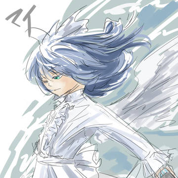 マイ