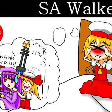 東方GTAどうでしょう　SA Walker 2