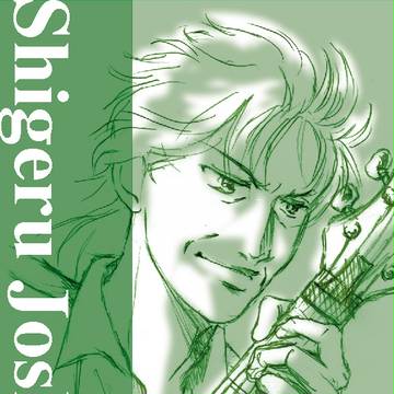 Shigeru.J