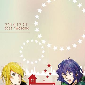 【T2オンリー】合同誌サンプル