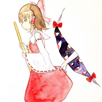 忙しい