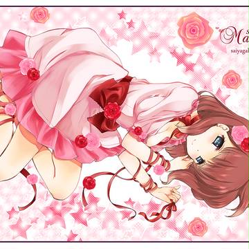 まゆを貴方のお膝に。。。