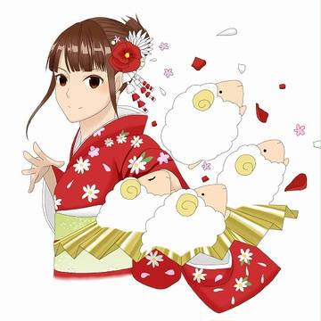 ひつじ年ねんがじょー
