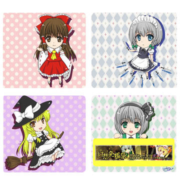 東方ちびキャラ