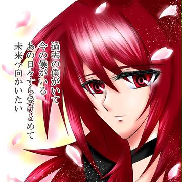 レンさま生誕祭2014