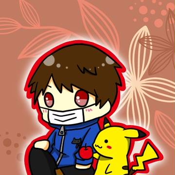 ピカチュウからキヨに
