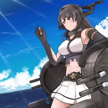 長門