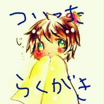ついったらくがきまとめ