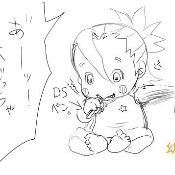 ツイッターまとめ2。＋α
