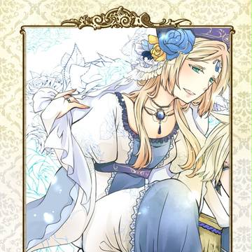 【旭月のエピカ】エヴァンジェリン【結婚報告】