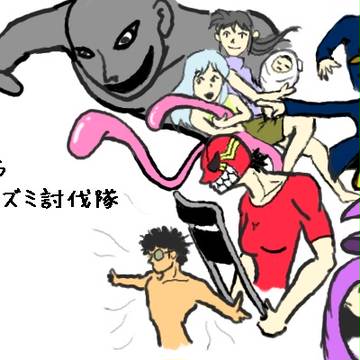 青春番長Gスタメン
