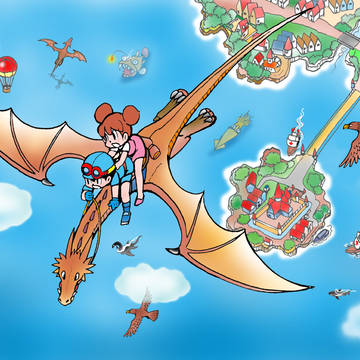 ドラゴンに乗って空中旅行