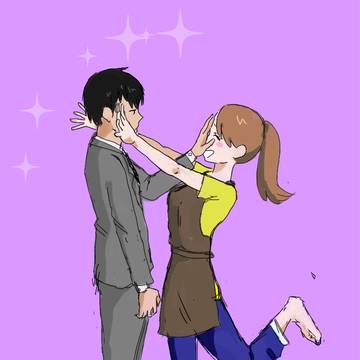 おかえり！