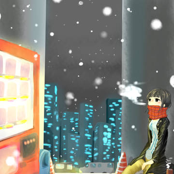 冬