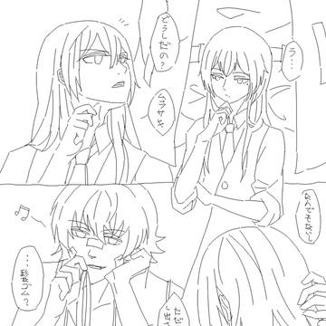 髪ゴム