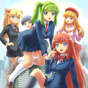 Shrink High school girls