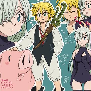 七つの大罪アニメ１話感想